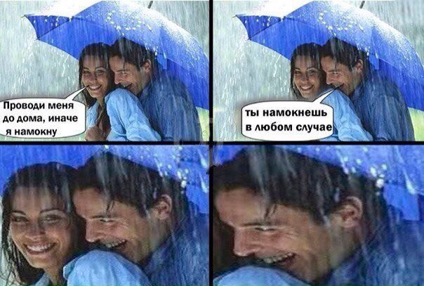 Немного картинок в эту субботу