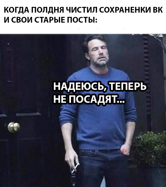 Чему равен один мем?