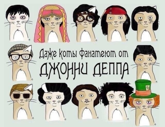 Дивные картинки - 2