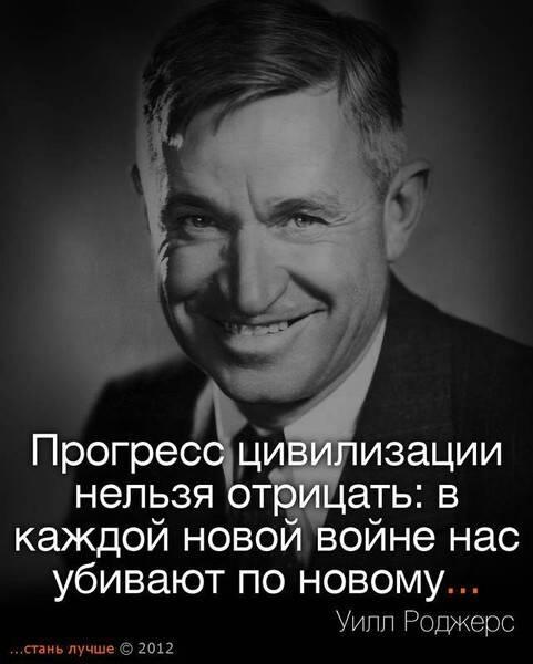 Мрачноватый юмор