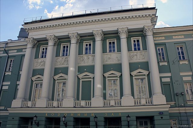Мрази
