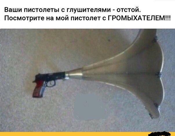 Перлы