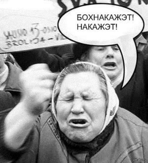 Несколько чудесных снимков из советской жизни.