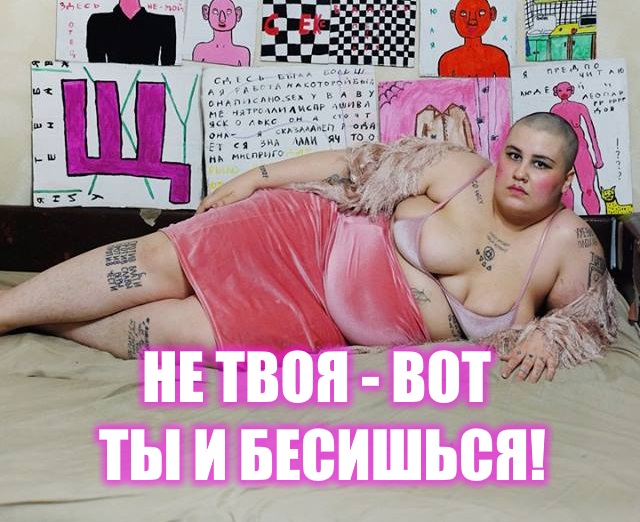 Я вот задумался...