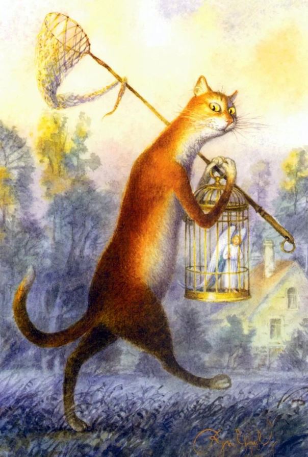 Кот коту рознь