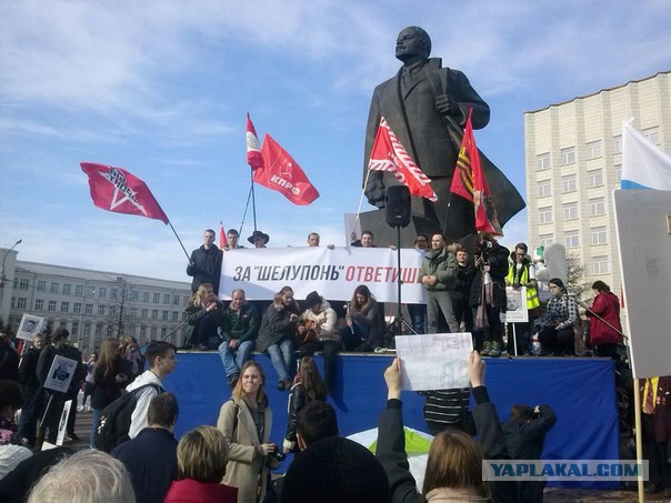 Губернатор Архангельской области назвал жителей шелупонью