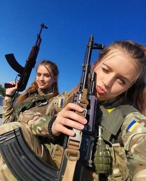 Вооружена и опасна