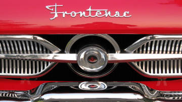 Игра на ЯПе: Угадай АВТО-2