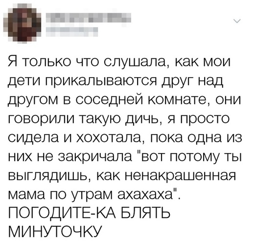 Забавные шутки, картинки и фразы из этих ваших интернетов