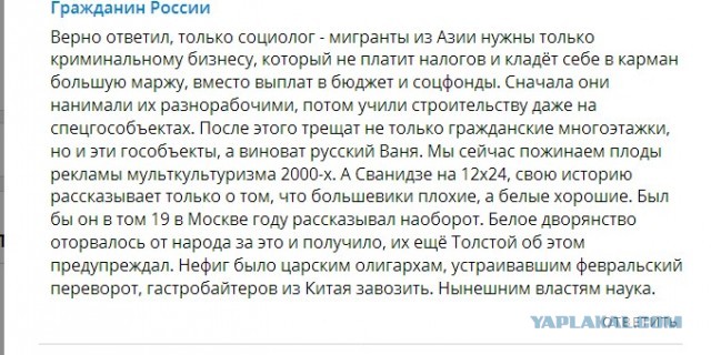 Как живут обычные таджики у себя на родине?
