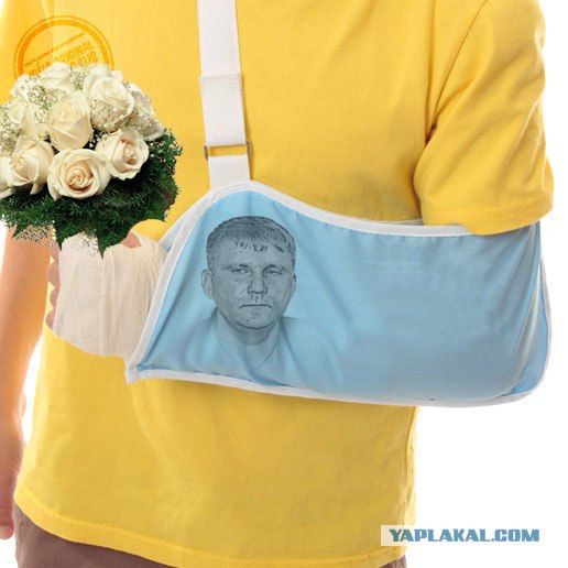 Бандаж все расскажет сам