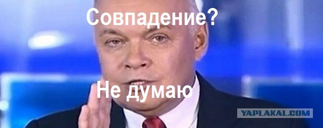 Ave Caesar! Ой, то есть Путин!