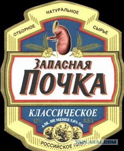 Новые американские сигаретные страшилки