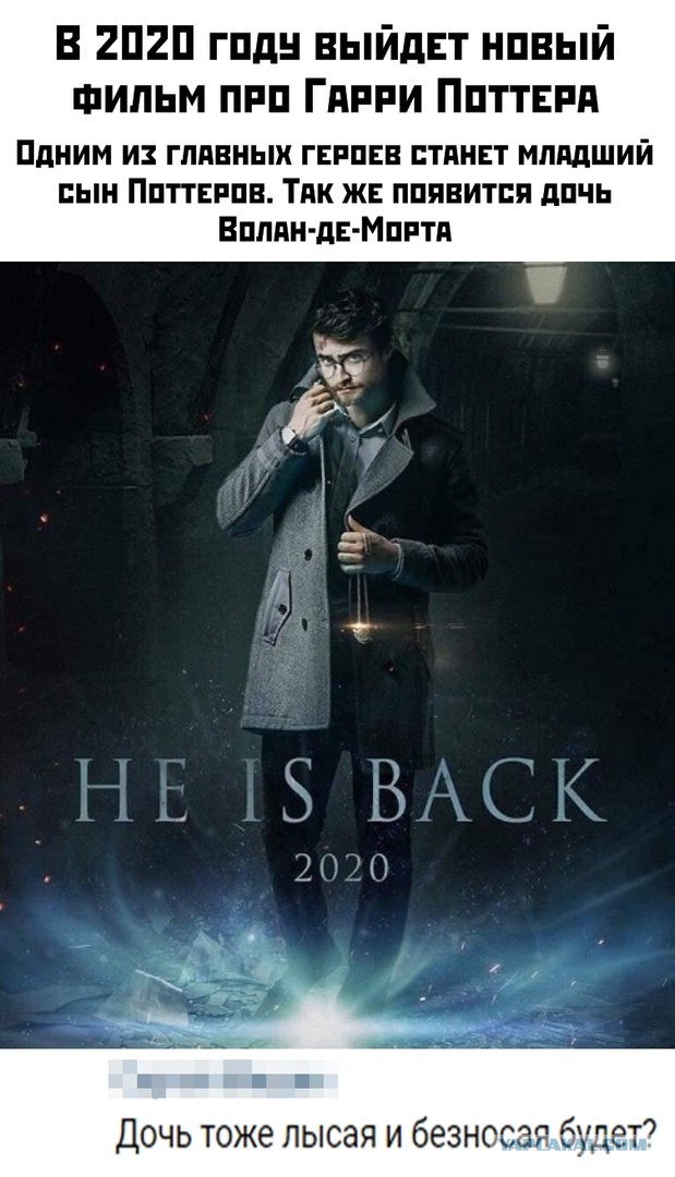 Кретинки 09.01.20