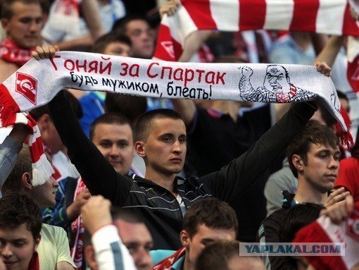 Спорт с улыбкой, интересности в сети