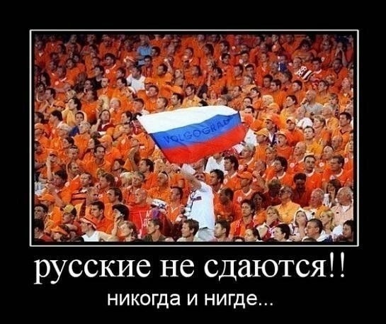 Карантинки
