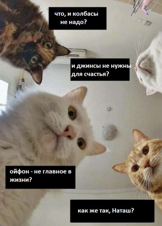 Прекрасные 90е годы