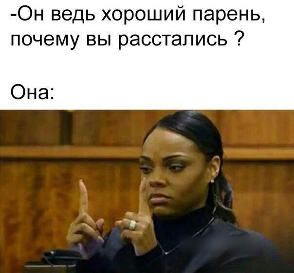 Бредзона 02.05.20