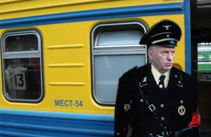 Фотожаба: Жириновский проводник