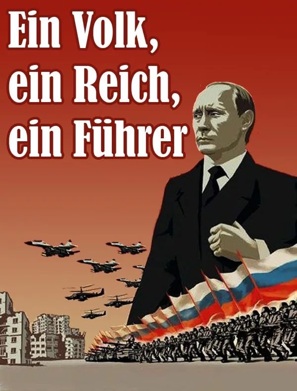 Я считаю, это дно