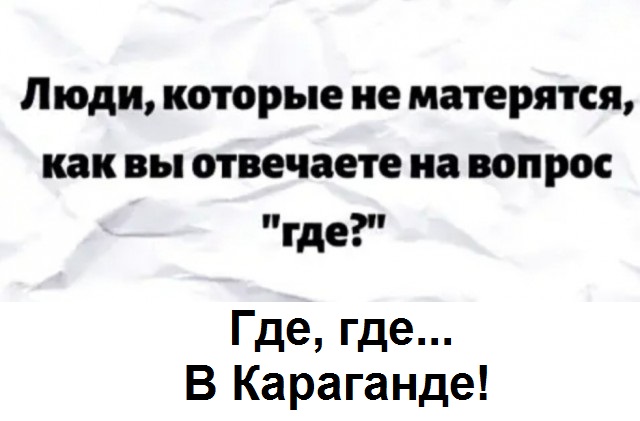 Бредзона 03.07.20