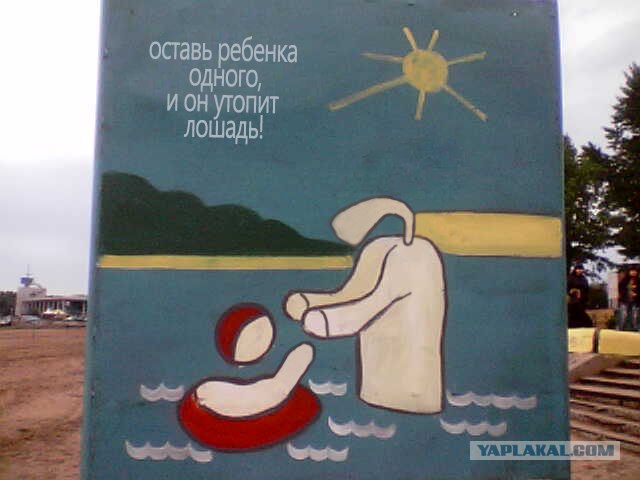 Пляжные шедевры в картинках, много фото