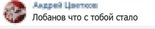 Бредзона 15.08.20