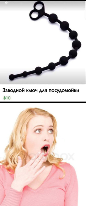 Сублимация