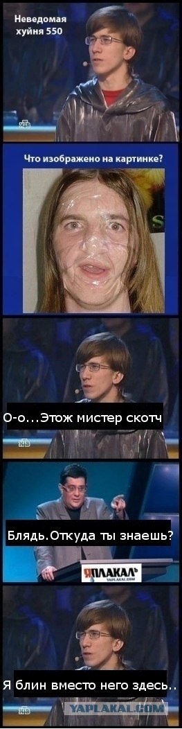Капча 500