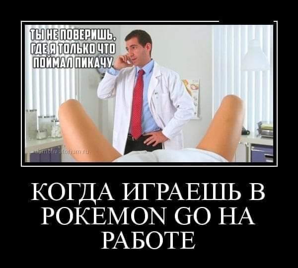 Ещё немного лайтовой чернушки не желаете?