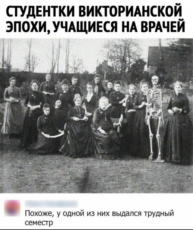 Картинки и мемы для настроения 014