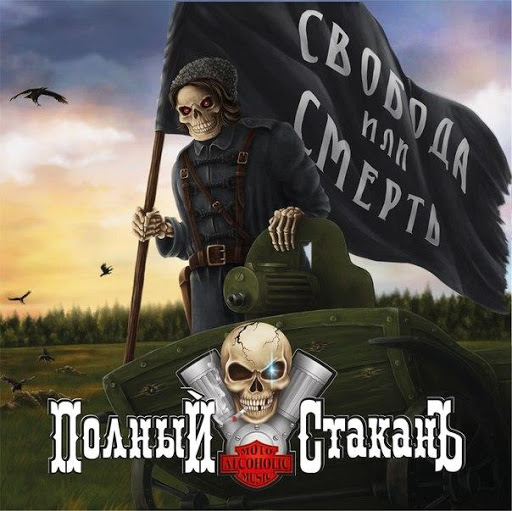 Дурацкие картинки