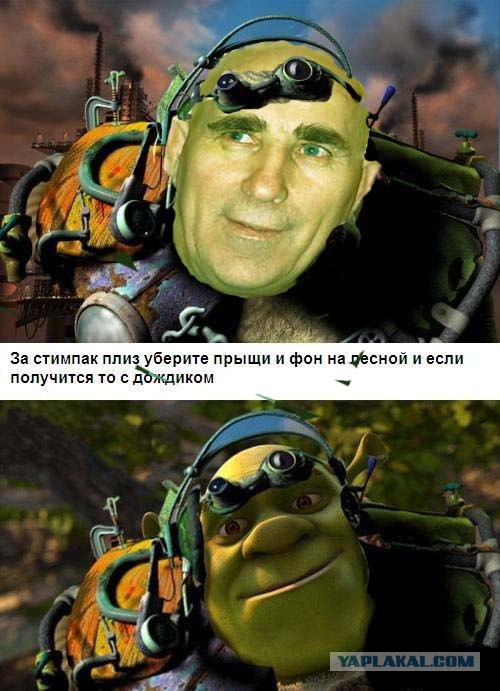 Фотожаба: Отфотошопьте плиз