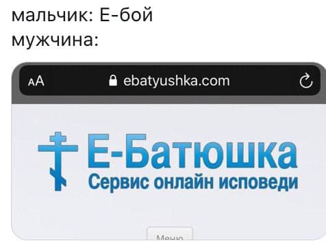 АХТУНГ! все на плановую деградацию!