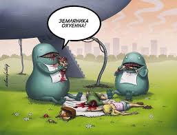 Луна это гигантский космический корабль