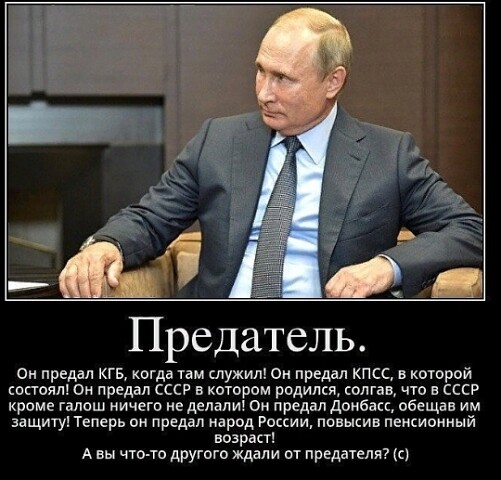 Почему у первого транзистора СССР была только "мама"?