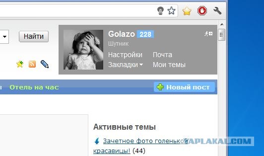 Наркоман Павлик. Чайка 1 и 2 (8 и 9 серия)