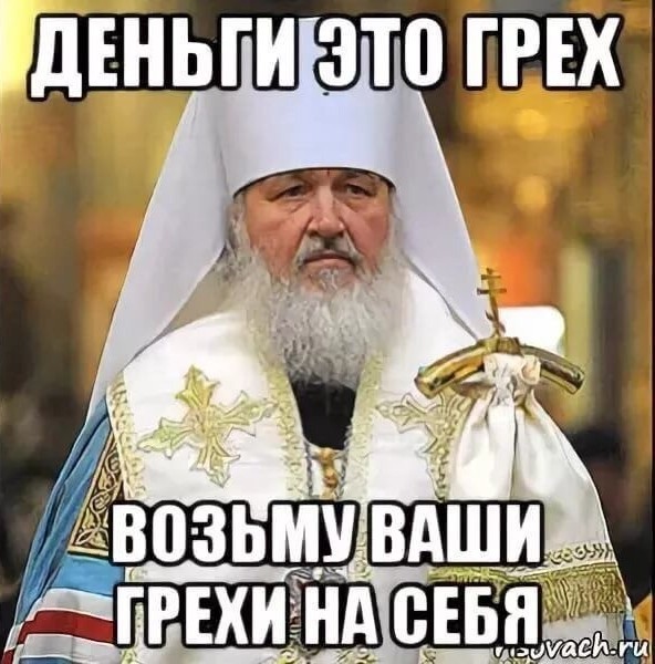Зачем бреют лошадей?