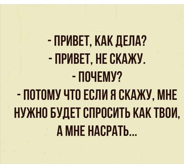Картинки разные нужны, картинки всякие важны