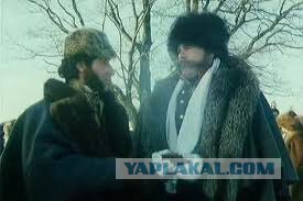 Провокаторы