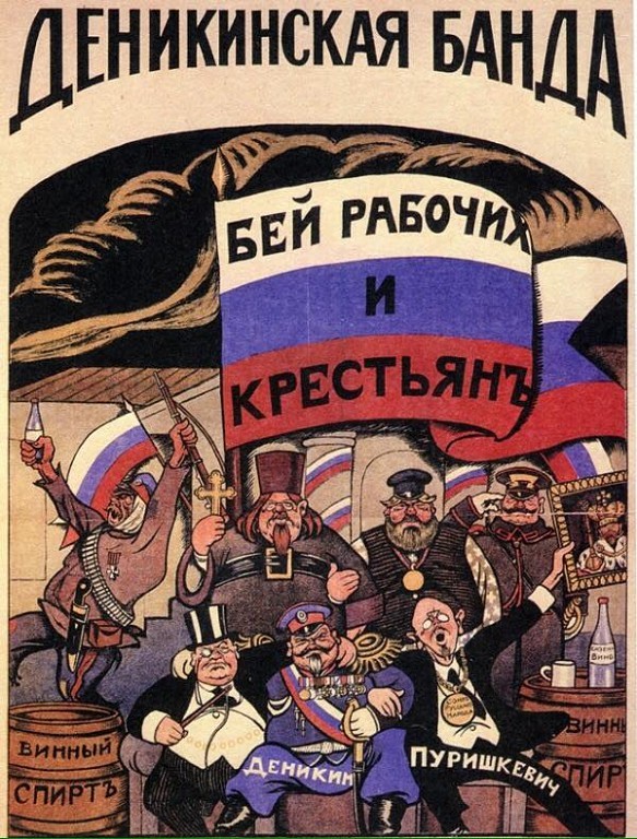 Опять про московский департамент велосипедов