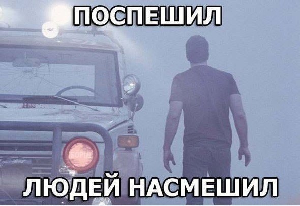 Просто фото...