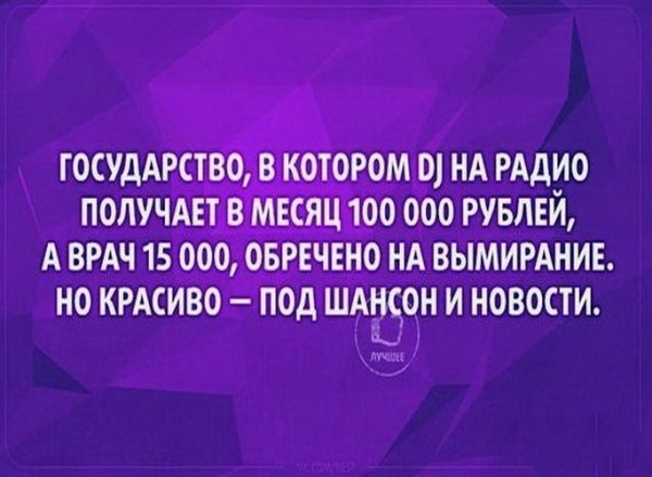 Так себе картинки 23.05.21