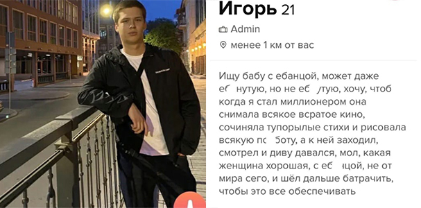 Весёлый полтишок 2.06.2021