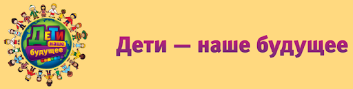 Шакалье