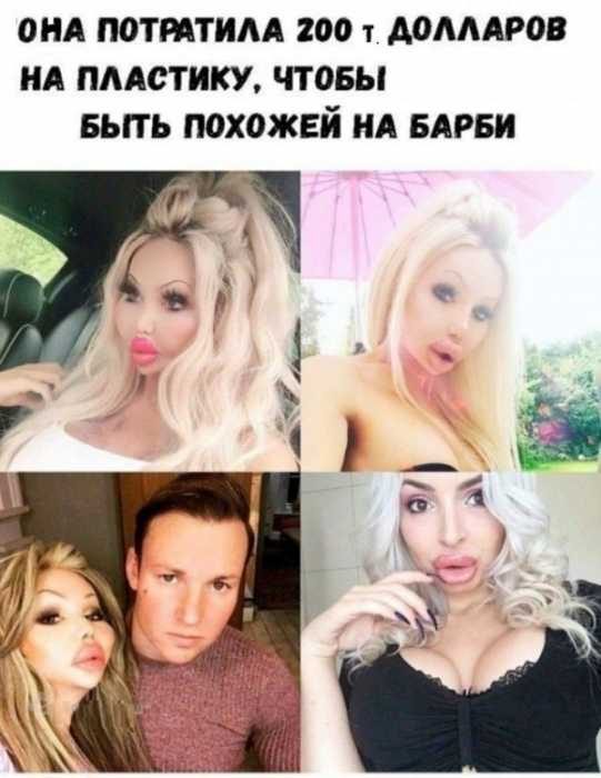 Картинки на вчера