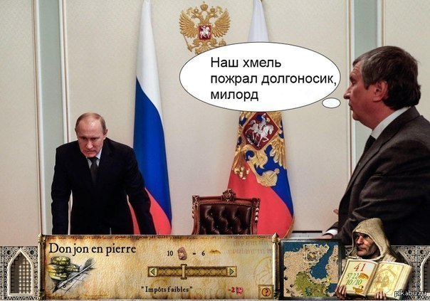 Помощник Путина предупредил о новых сборах из-за перехода на электромобили
