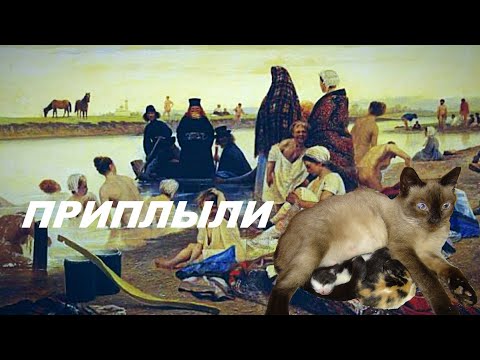 Пандемия. Коронавирус. Россия и мир. Последняя информация. Часть 24