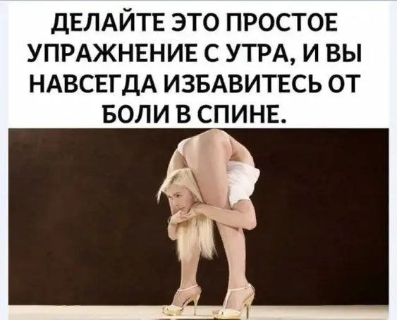 Так себе картинки 15.10.21