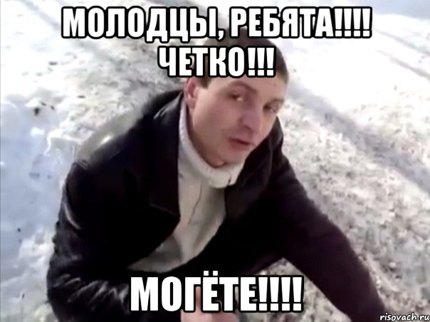 Команда из СНГ Team Spirit выиграла международный турнир по Dota 2 - The International 2021